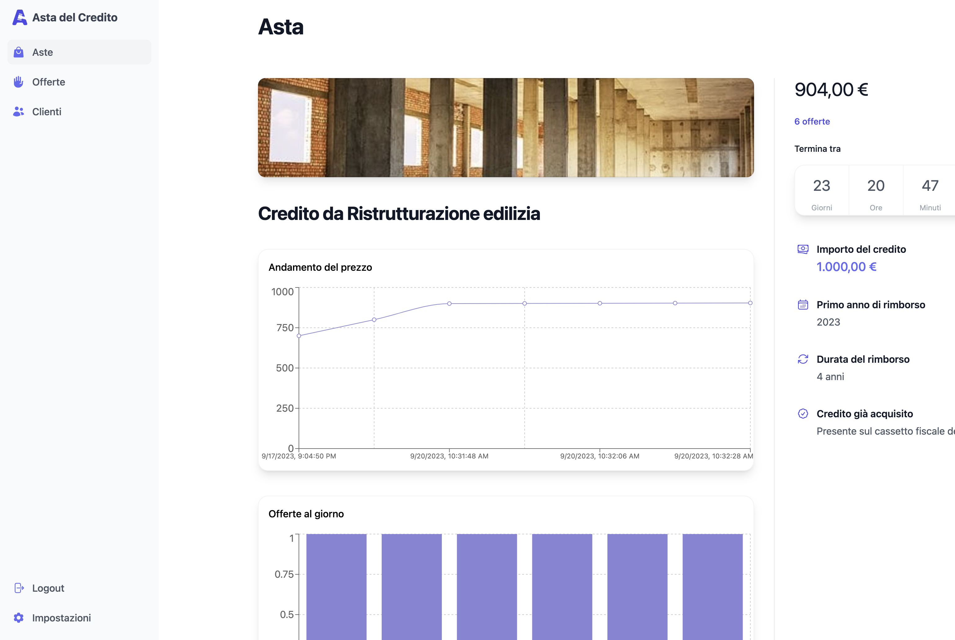 Product screenshot